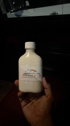 مرطب بلاستيك