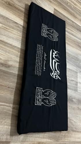 مخدة الطيبين