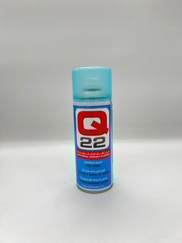 منظف الكترونيات