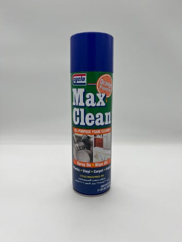 منظف داخلي ماكس كلين