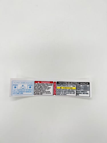 استكر وقفل ونش