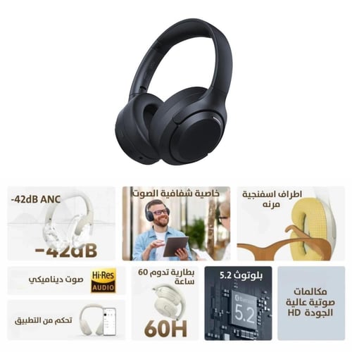 سماعة راس Hybrid لاسلكية - بخاصية عزل الضوضاء - أس...