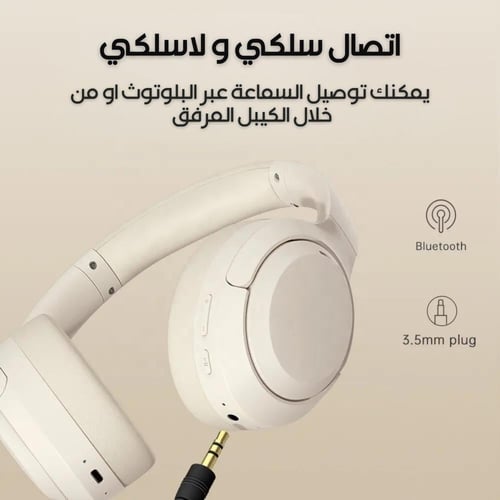 سماعة رأس Hybrid لاسلكية - بخاصية عزل الضوضاء - اب...