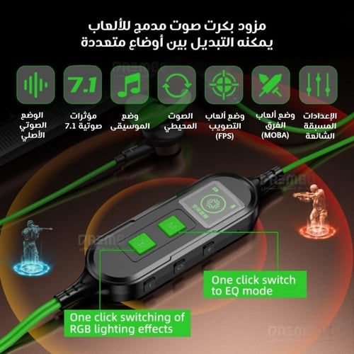 سماعة تايب سي S6 Pro بكرت صوت مدمج