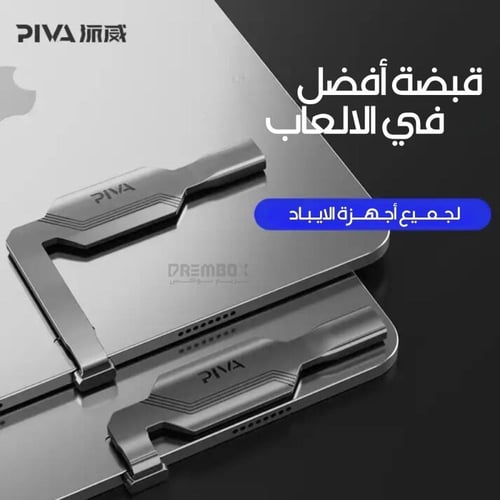 محول مدخل تايب سي للايباد والتابلت بمنفذ سفلي - ال...