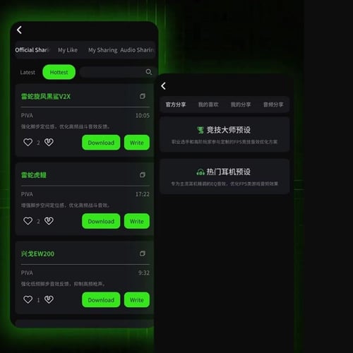 ادابتر محول GS20 كرت صوت خارجي