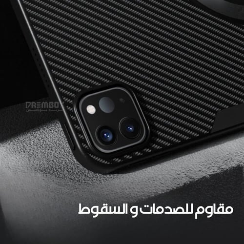 جراب ايباد متوافق مع مبردات الايباد من بيفا