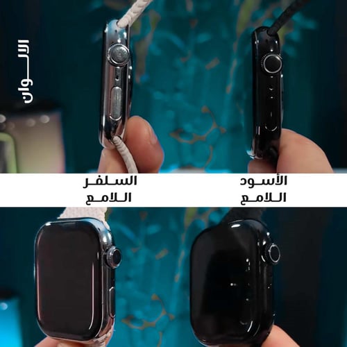 ساعة اوبشن بلس الجيل العاشر - سلفر