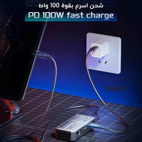 ادابتر ايباد ايثرنت تايب سي بـ 6 منافذ من بلكستون...