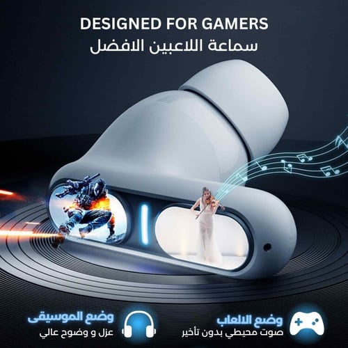 سماعة جيمنج الفا برو لاسلكية من بريمكس متوافقه مع...