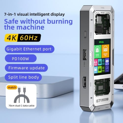 وصلة تايب سي PIVA G71 بمنفذ بـ 7 منافذ بقدرة 100 و...