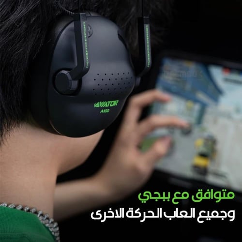 سماعة رأس سلكية محيطية A100 من بيفا - 3.5mm