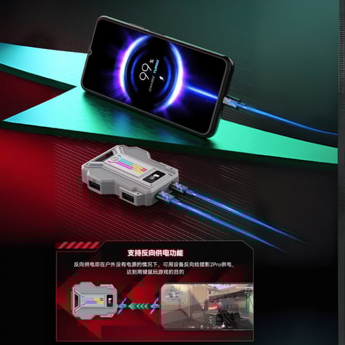 محول وصلة لاينج برو 2 lieying لتوصيل لوحة المفاتيح...