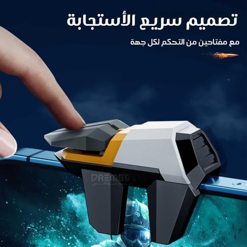 ازرار تحكم ميكانيكية للجوال 4 مفاتيح - أسود