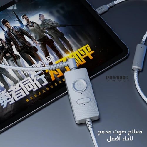 سماعة رأس محيطية G800 بلكستون بادابتر مدمج - سماعة...