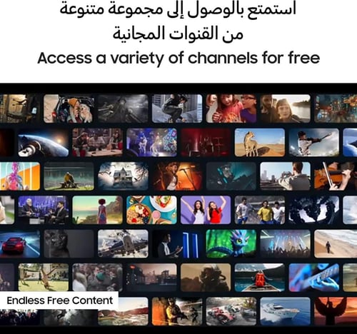 شاشة سامسونج 65 بوصة سمارت QLED QA65Q7FAAUXSA