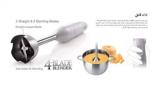 خلاط يدوي باناسونيك 600 واط استيل ابيض MX-GS1WTZ