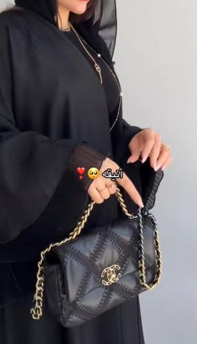 عباية نادره