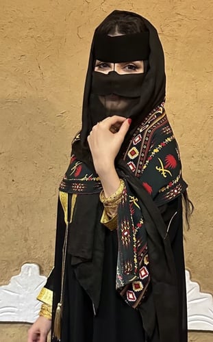 بكج التأسيس