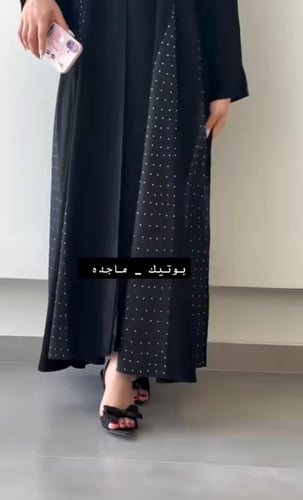 ليان