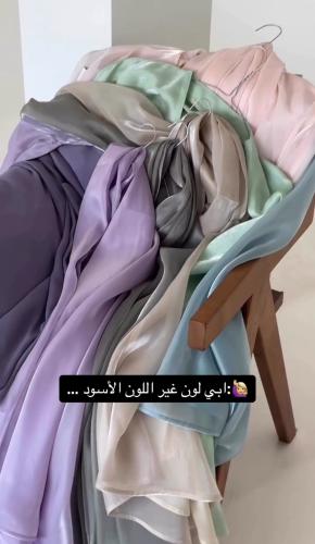 عباية مارشملوو