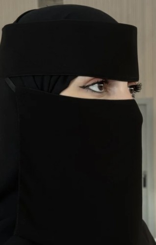 نقاب
