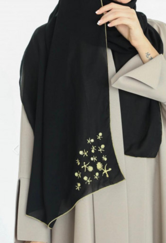 طرحه اليوم الوطني