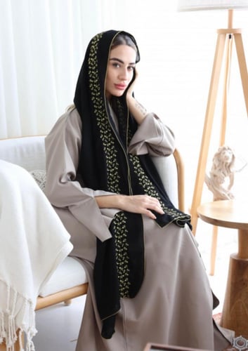 طرحه اليوم الوطني