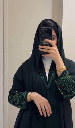 عباية اليوم الوطني