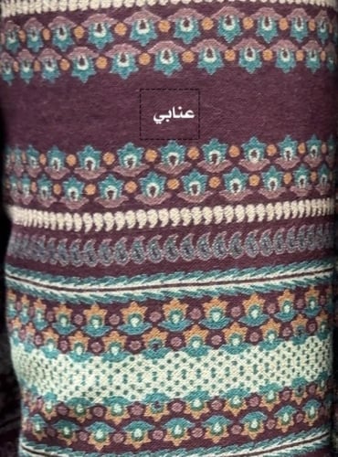 عباية كشميري