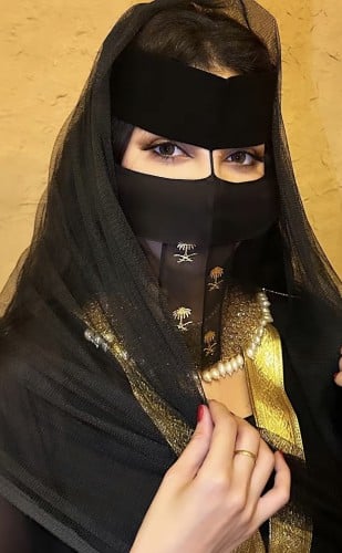 بكج التأسيس