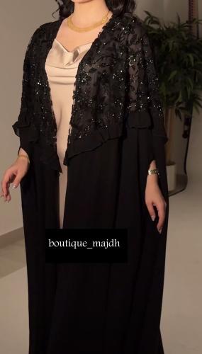 عباية عنفوان