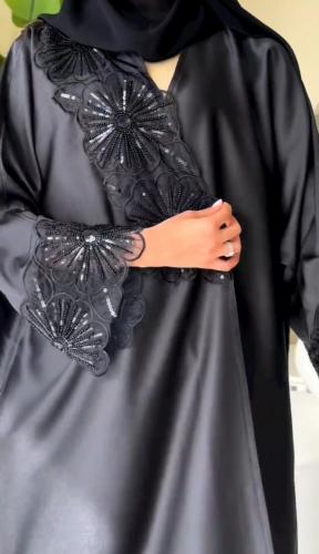 عباية مايا