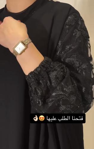 عباية ملك
