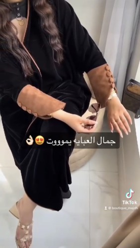 عباية توق