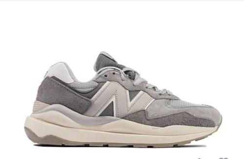 New balance PSG