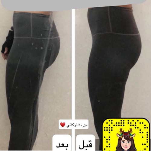 نظام غذائي 2000 سعرة حرارية