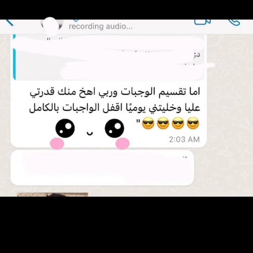 نظام غذائي 2000 سعرة حرارية