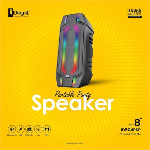 مكبر صوت سبيكر (سمعتين) 8 إنش (أي ديجيت - iDigit)...