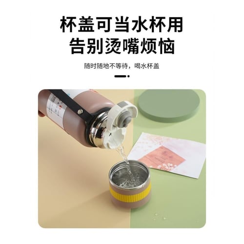 عرض يوم التأسيس - مج رياضي 600 ملم