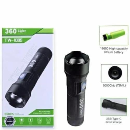 كشاف موديل WT-1085