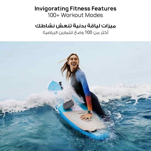 ساعة هواوي (فيت 4 - Fit 4) أسود 1.82 بوصة - ضمان س...