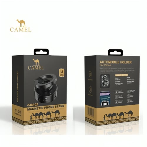 كاميل - قاعدة ستاند موديل CAM-02