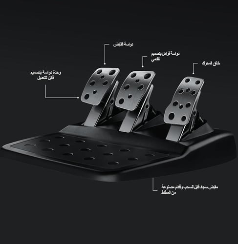 دركسون لوجيتيك درايفينج فورس G29 مع الدواسات