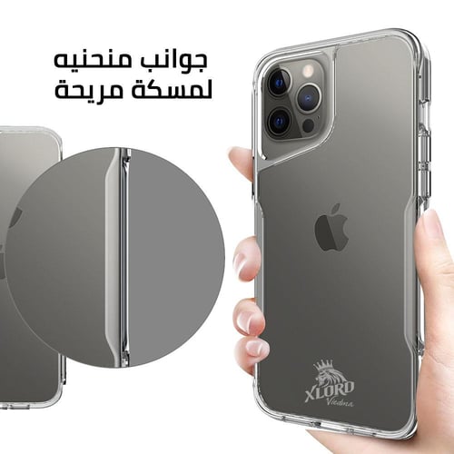 بكج حماية ايفون 16 برو ماكس اكس لورد فيدما