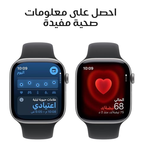 ساعة أبل الجيل الحادى عشر 46 مم اللون جراي