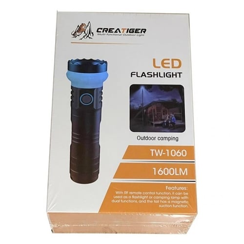 عرض كشاف 1600 لومن