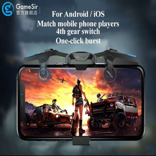 يد تحكم ببجي فالكون F4