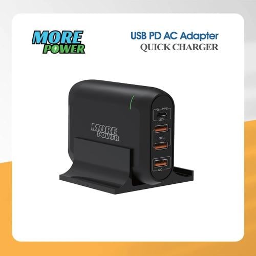 منصة شحن بيت 66 واط 5 منافذ (مور باور) - ضمان سنتي...