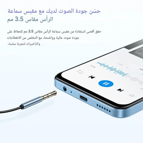 جوال اوكتيل C58 (أسود) 128 جيجا 16 رام 4G